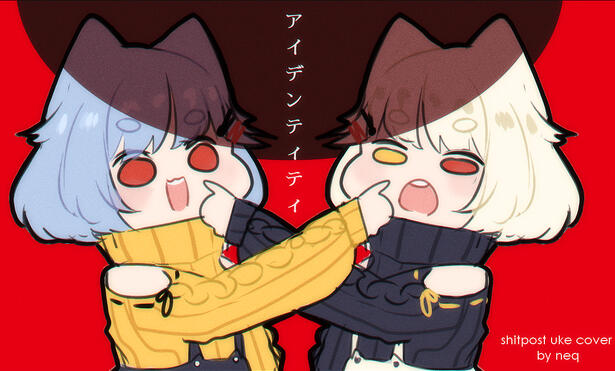 sketch (flat colored)